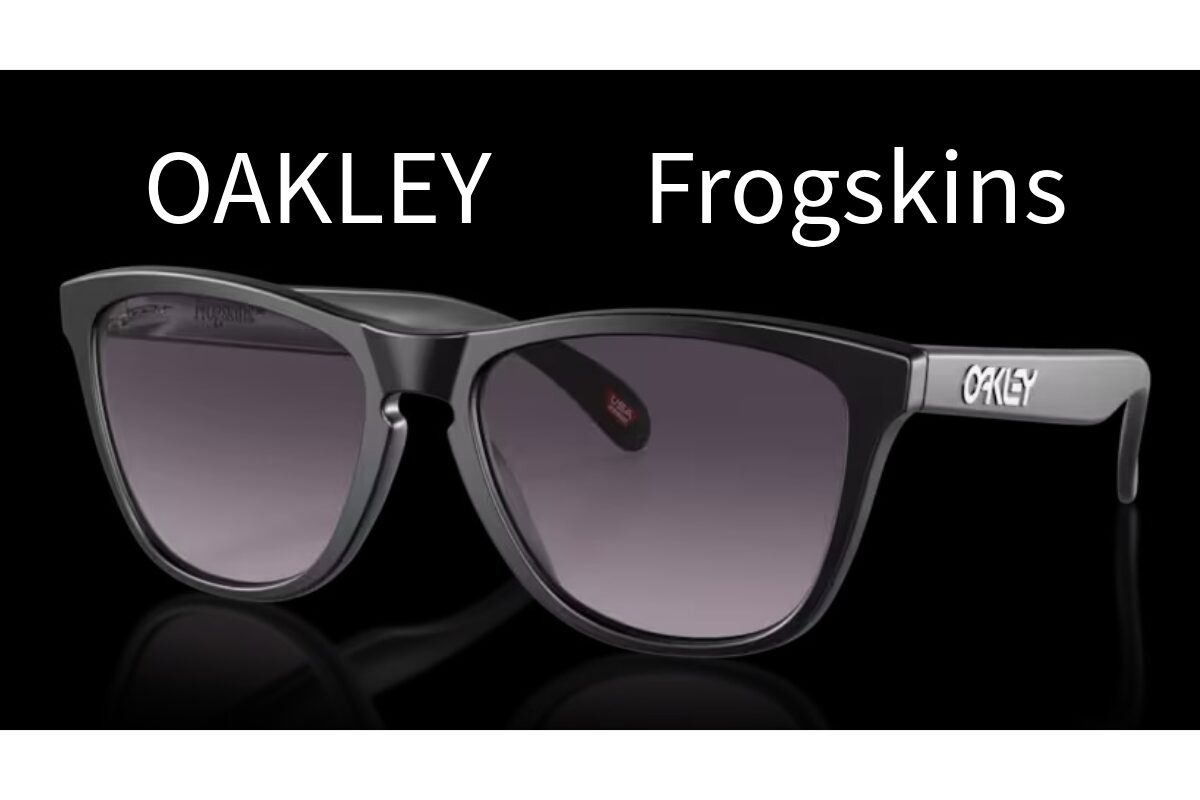 幸福の探求者 OAKLEY FROGSKINS フロッグスキン Frogskins™ Prizm Black Polished Black アイウェア | Oakley® 日本